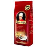 фото Кофе в зернах J.J. Darboven Mozart Kaffee Intensive 250 г