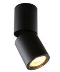фото Спот Divinare Gavroche Posto 1800/04 PL-1