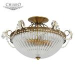 фото Потолочный светильник Chiaro Селена 482010204