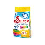 фото Порошок стиральный Я родился, Color, 2,4 кг