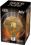 Фото №2 Vintage gold filament Бриллиант (32450 8)