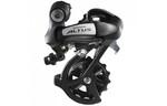 фото Переключатель задний, ARDM310DL, ALTUS, 8 ск., под петух, подвод - обратный, SHIMANO (черный, CRD208000017)