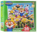 Фото №2 Пингвиненок Pororo