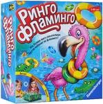 фото Настольная игра Ravensburger «Ринго Фламинго»