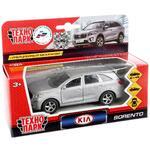 Фото №5 Kia Sorento 12 см