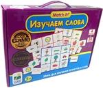 фото Изучаем слова - Игра для изучения объектов и слов