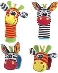 фото Jungle Wrist Rattle