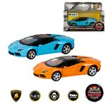 фото Lamborghini Gallardo LP560 1:43 (870137) 1:43