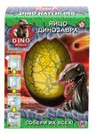 Фото №3 Dino World