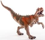 Фото №2 Динозавр Заурофагнакс с двигающейся пастью