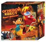 Фото №2 Огневой квест