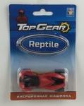 фото Top Gear-Reptile Т10334