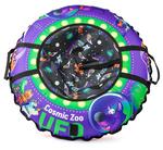 фото UFO Cosmic Zoo фиолетовый