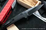 Фото №5 Нож KERSHAW Fatback 1935