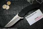 фото Нож Kershaw 1950 Tremor