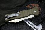 Фото №9 Нож Cold Steel 23GVG Immortal OD Green