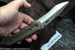 Фото №3 Нож SOG, модель KU-1011 Kiku Folder