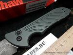 Фото №3 Нож KERSHAW Launch 5 7600GRYBW