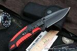 Фото №5 Нож Boker 01bo320 Savior 1