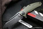 фото Складной нож Kershaw Natrix 7007OLBW