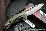 Фото №5 Складной нож Kershaw Natrix 7007OLBW