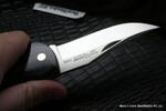 Фото №4 Нож FOX knives артикул 576ML FOREST