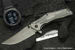 Фото №2 Нож KERSHAW 8300 Duojet