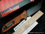 Фото №6 Нож KERSHAW Launch 5 7600EBBW