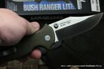 Фото №6 Нож Cold Steel 21A Bush Ranger Lite - нож складной, рук-ть зелен. GFN, клинок 8Cr13MoV