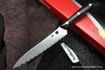 фото Кухонный нож Spyderco Cook’s Knife K11S