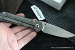 Фото №4 Нож складной Chris Reeve Large Sebenza 21 Micarta Inlay ChR/LSMInlay