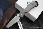 Фото №7 Нож складной Chris Reeve Large Sebenza 21 Tanto ChR/L21-1010