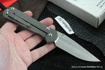 Фото №4 Нож складной Chris Reeve Large Sebenza 21 Raindrop ChR/L21CGG Raindrop