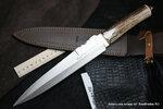 фото Нескладной нож Bear Stag Handle 240 мм. U/BEAR-24AR (Muela)