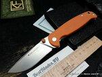 фото Нож Realsteel H6-S1 Orange