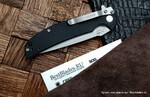 Фото №5 Нож Kershaw Chill 3410