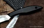 Фото №3 Нож Cold Steel Canadian Belt Knife 20CBL