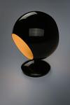 Фото №2 Настенный светильник Sphere диаметр 20
