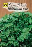 фото Семко Любисток ПРЕОБРАЖЕНСКИЙ СЕМКО ^(0,5г)