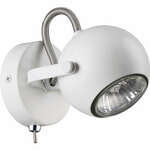 фото Спот Odeon Light Pulla 3804/1W белый GU10 1х50W 220V