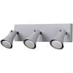 фото Спот Odeon Light Reanna 3825/3W серый GU10 3х50W 220V