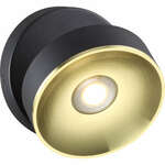 фото Светильник настенный светодиодный Odeon Light Fineca 3812/7WL матовый черный 7W 220V