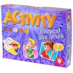 фото Настольная игра Активити Вперед (детская версия)