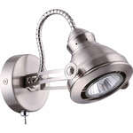 фото Спот Odeon Light Breta 3807/1W глянцевый никель GU10 50W 220V