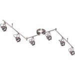 фото Светильник потолочный Odeon Light Breta 3807/6C глянцевый никель GU10 6х50W 220V