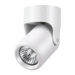 фото Спот Novotech Pipe 370454 NT19 195 белый 50W 220V