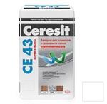 фото Затирка цементная для широких швов Ceresit CE 43 Super Strong дымчато-белая 25 кг