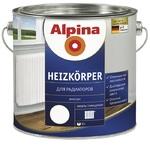 фото Эмаль термостойкая Alpina Heizkorper для радиаторов белая 2,5 л