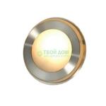 фото Бра Lussole Reggiani LSC-0401-01