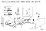 фото Настенный светильник Odeon Light Kima 2731/3W